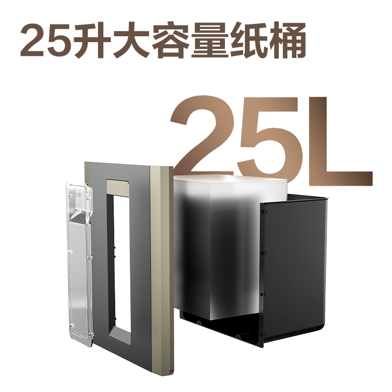 得力GA702碎紙機(jī)-商務(wù)碎紙機(jī)(黑灰)(臺(tái))