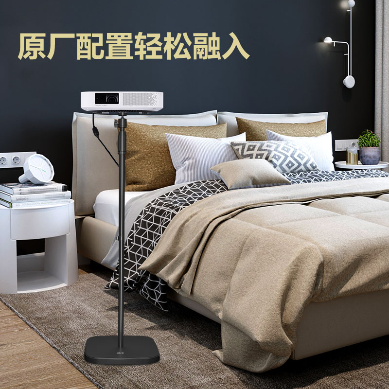 得力MT101投影儀及配件_落地投影儀支架(黑)(個(gè))