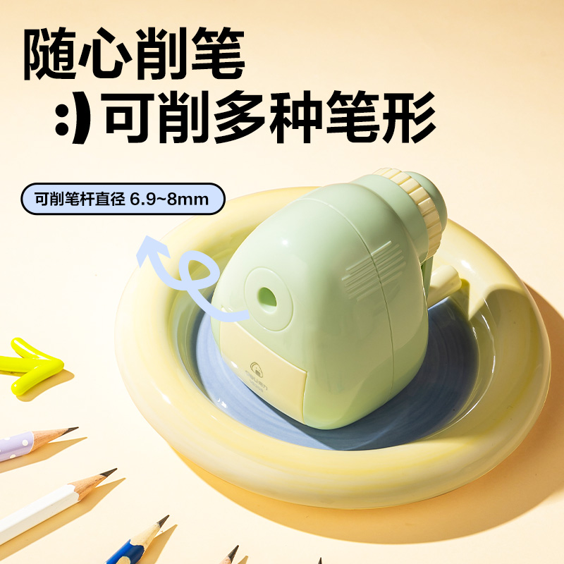 得力VB208削筆機(jī)(白色)(盒)
