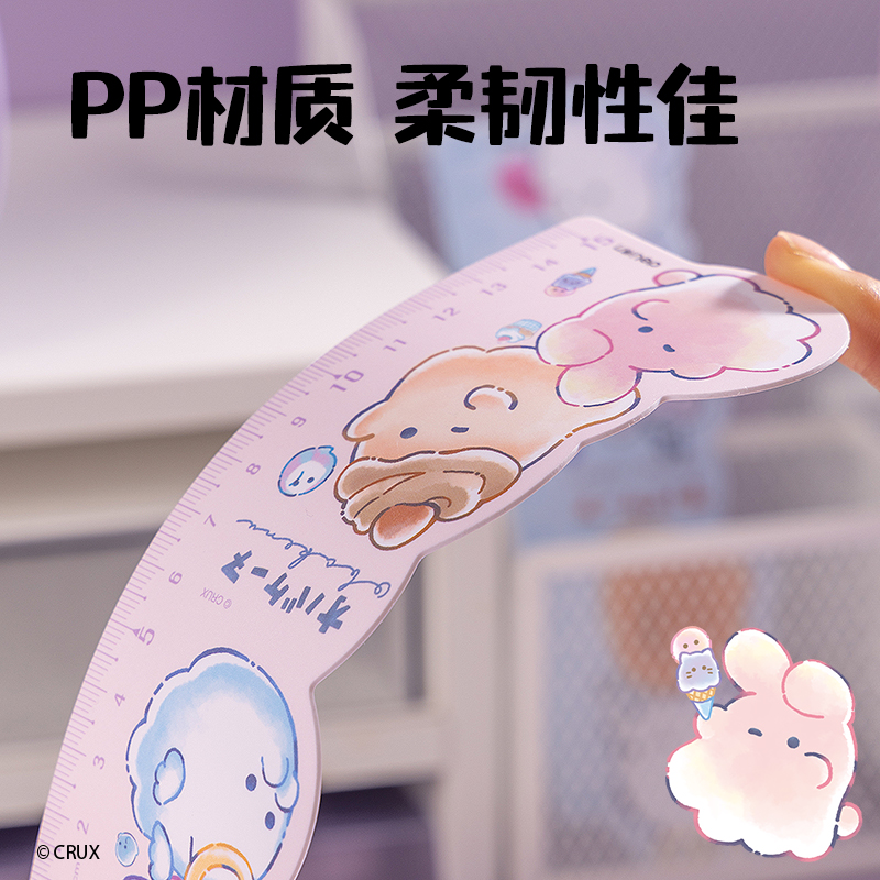 得力YY125幽幽家族直尺15cm(混)(把)