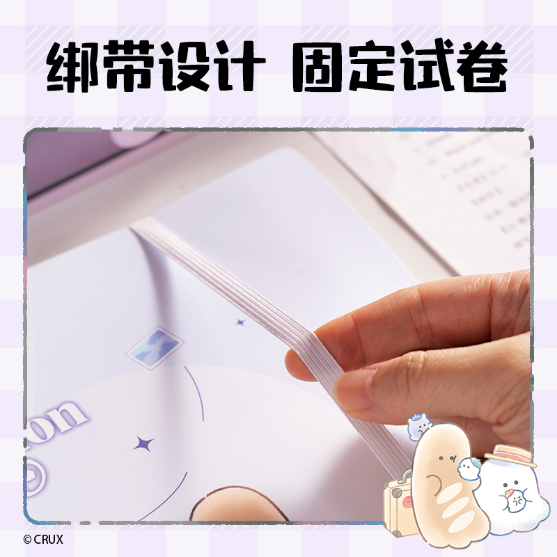 得力YY702幽幽家族試卷夾(混)(個)