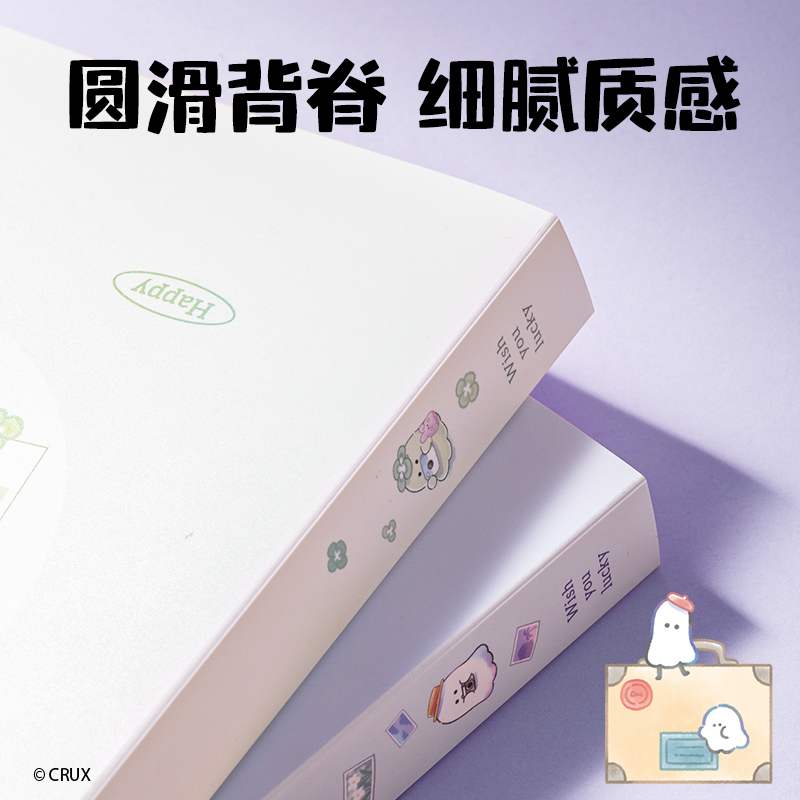 得力YY702幽幽家族試卷夾(混)(個)