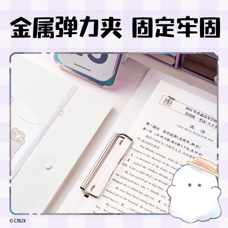 得力YY702幽幽家族試卷夾(混)(個)