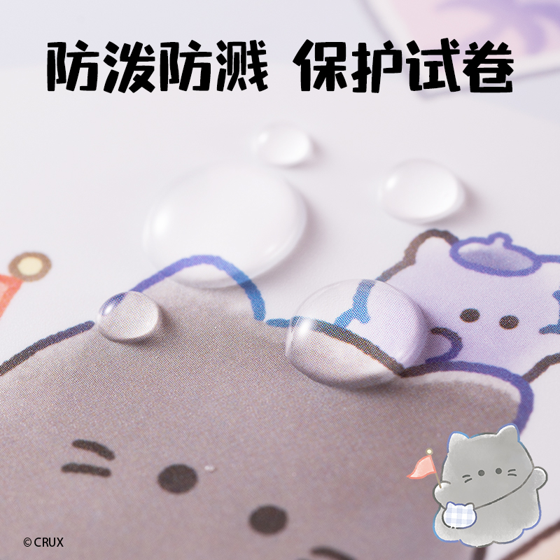 得力YY702幽幽家族試卷夾(混)(個)