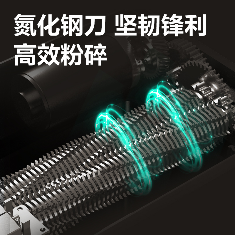 得力SE620多功能存儲介質(zhì)銷毀機(jī)(白色)(臺)