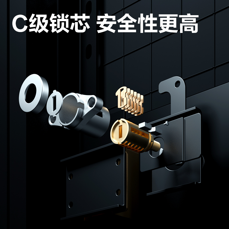 得力AE64-ZM指紋密碼保管箱H450(白色)(臺(tái))