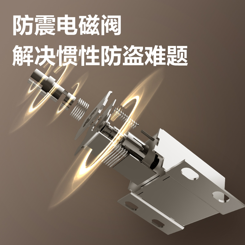 得力AE64-M電子密碼保管箱H450(白色)(臺)