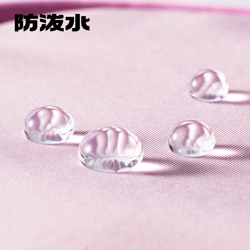 得力BC385雙拉鏈筆袋(粉)(個(gè))