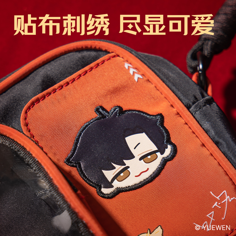 得力QZ752全職高手系列斜挎包(黑)(個(gè))