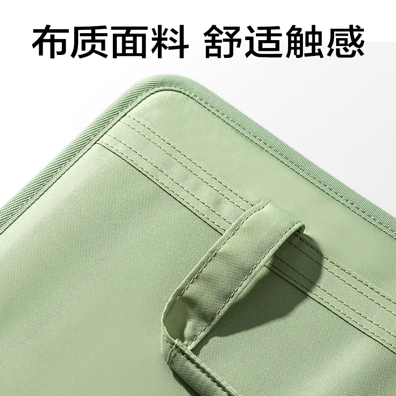 得力72561_13格布質風琴包(綠)(個)