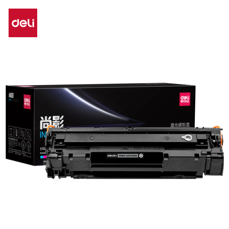 得力M-CC388AX通用耗材-通用硒鼓(黑色)(支)