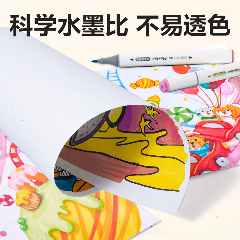 得力HM355-36_PP筒裝細(xì)三角桿食品級(jí)水性馬克筆(混)(36色/筒)