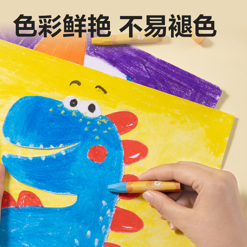 得力HM858-24六角桿油畫棒(混)(盒)