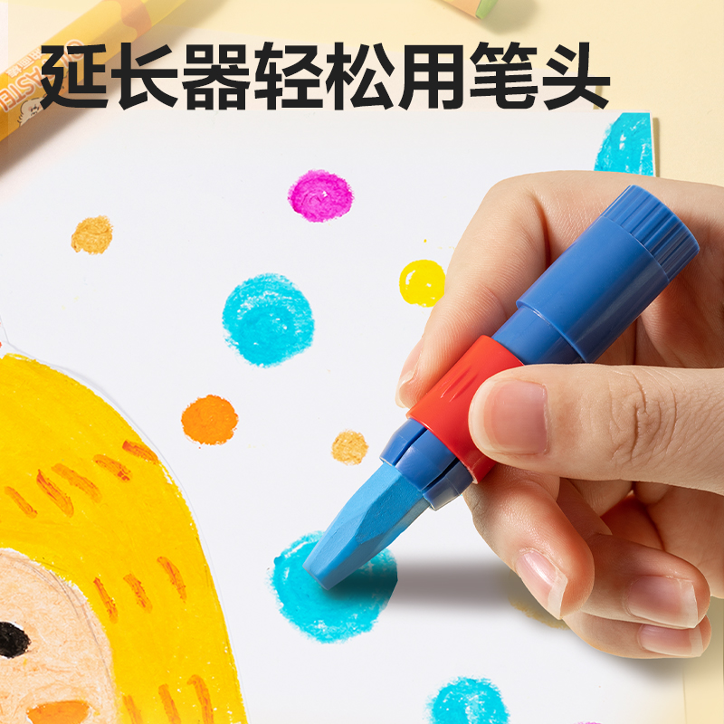 得力HM858-24六角桿油畫棒(混)(盒)