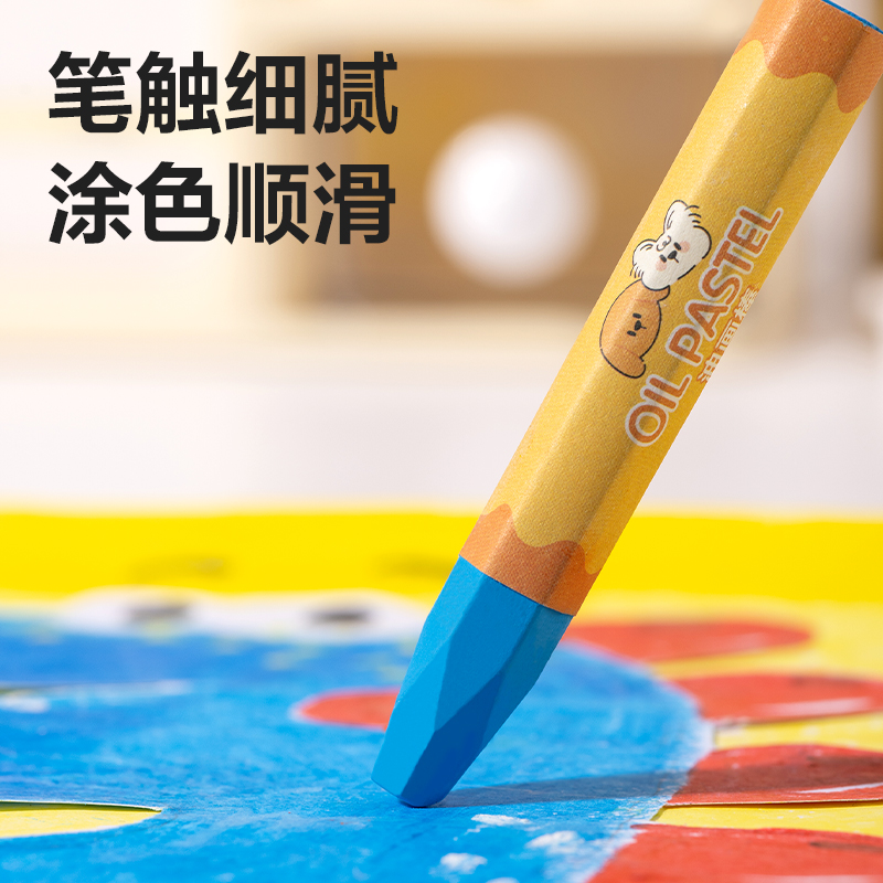 得力HM858-12六角桿油畫棒(混)(盒)