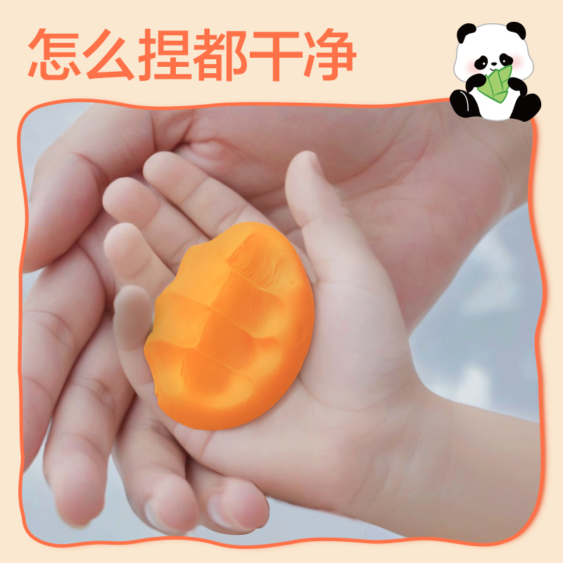 得力XM853-24熊貓系列桶裝彩泥24+4(混)(桶)