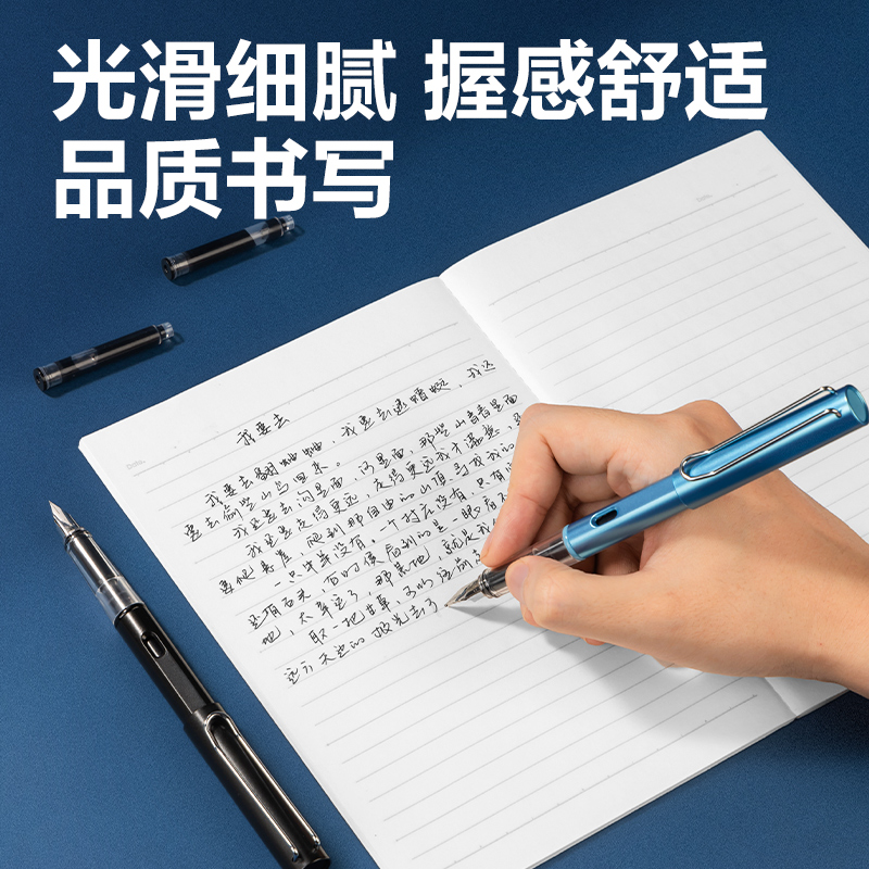 得力S5-T速干學(xué)生鋼筆EF明尖(珠光藍(lán))(黑)(1筆+10墨囊/盒)