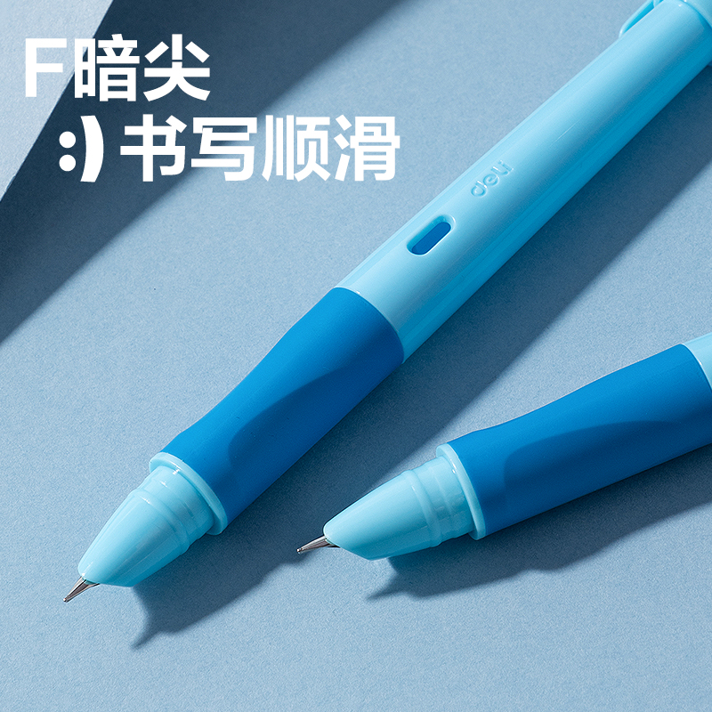得力SF579熱敏可擦學(xué)生鋼筆(藍(lán))(1支/盒)
