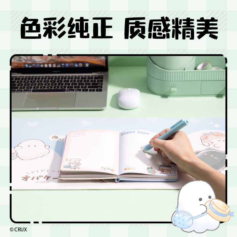 得力YY451幽幽家族鼠標(biāo)墊(藍(lán))(塊）
