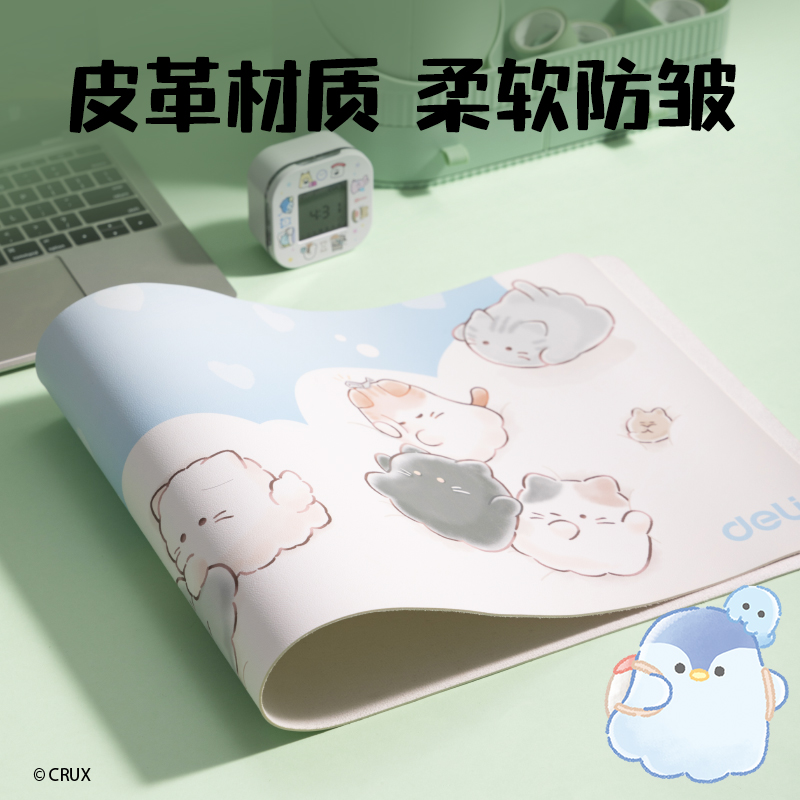 得力YY451幽幽家族鼠標(biāo)墊(藍(lán))(塊）