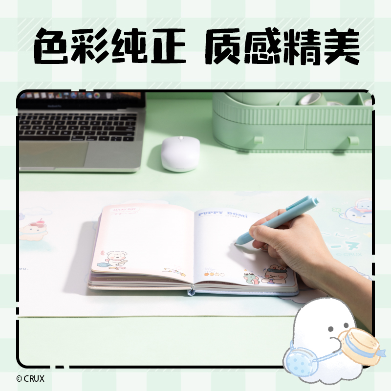 得力YY451幽幽家族鼠標墊(綠)(塊）