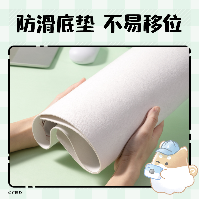 得力YY451幽幽家族鼠標墊(綠)(塊）