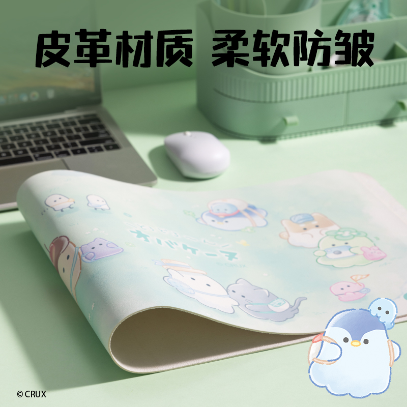 得力YY451幽幽家族鼠標墊(綠)(塊）