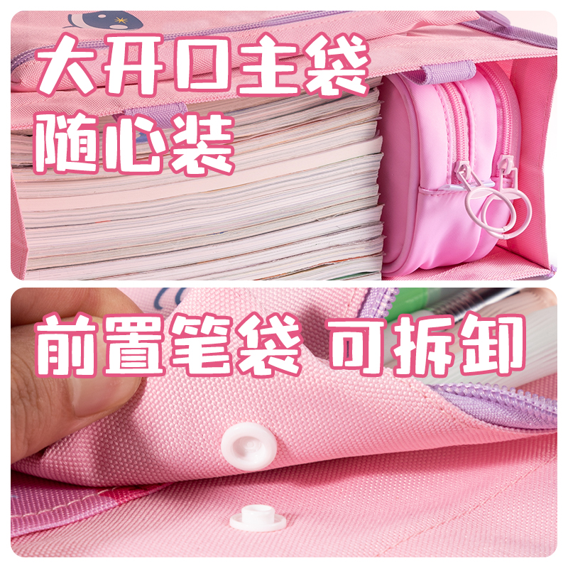 得力BA198補(bǔ)習(xí)袋(藍(lán))(個(gè))