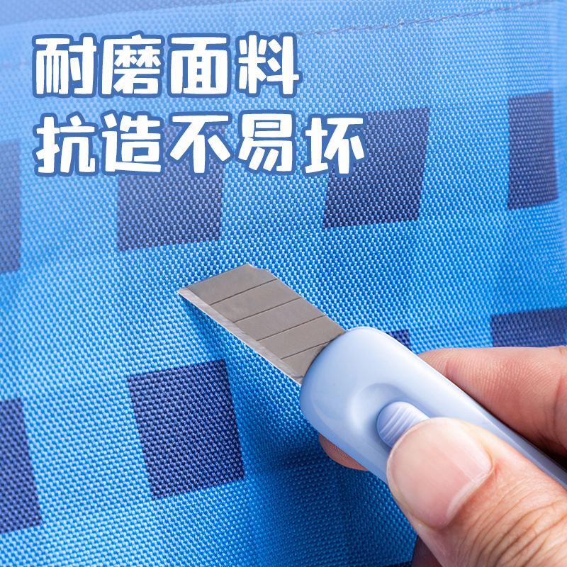 得力BA198補(bǔ)習(xí)袋(藍(lán))(個(gè))