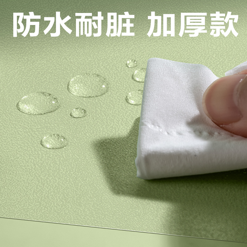 得力VM422-16K天貓切角包書膜(混)（套）