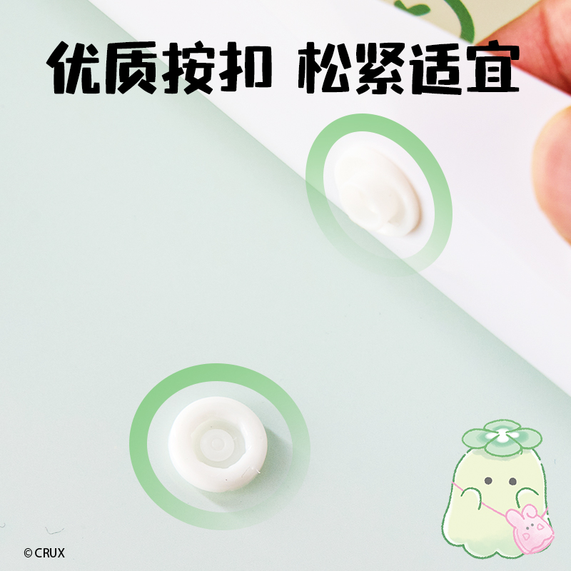 得力YY705_A4幽幽家族文件袋(混)(個(gè))