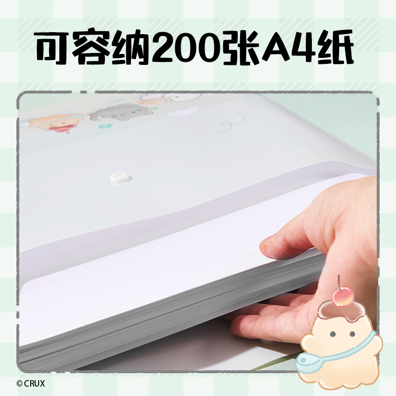 得力YY705_A4幽幽家族文件袋(混)(個(gè))