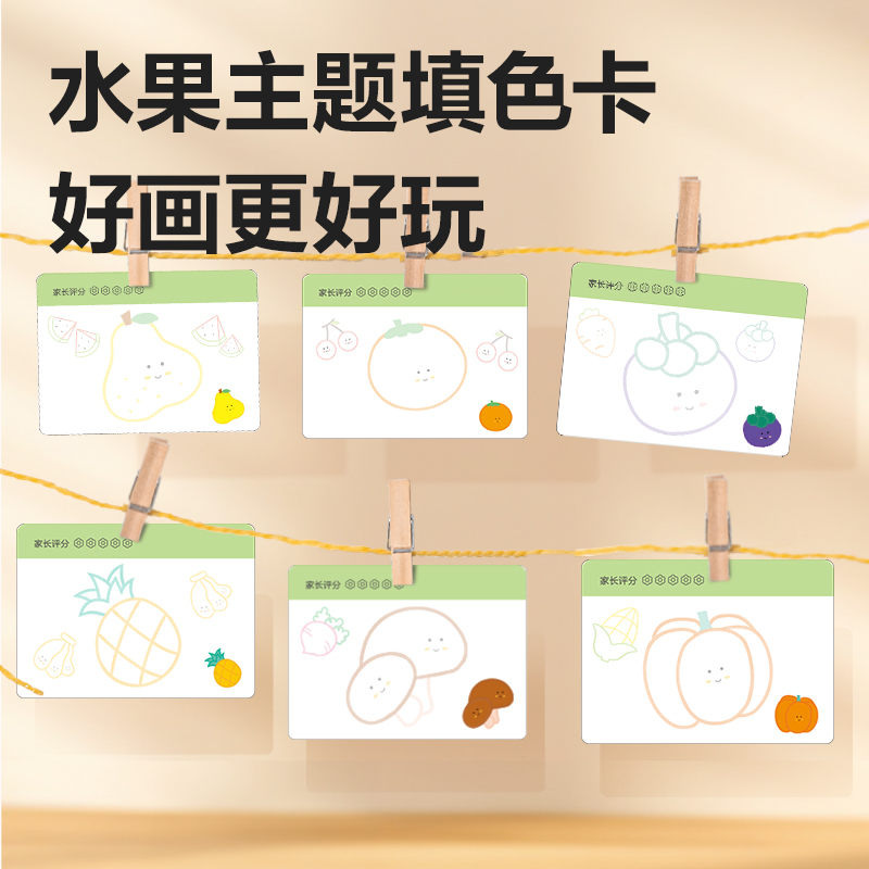 得力HM959哼哼大王畫材套裝(粉)(81件/套)