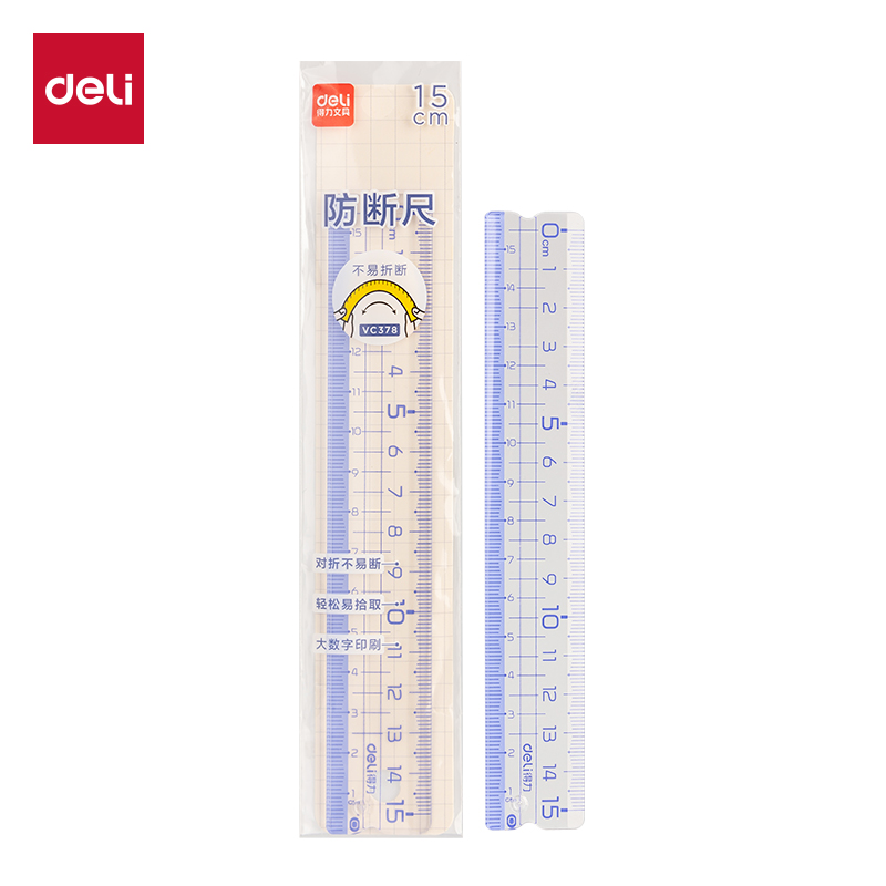 得力VC378抖音直尺15cm(藍(lán))(把)