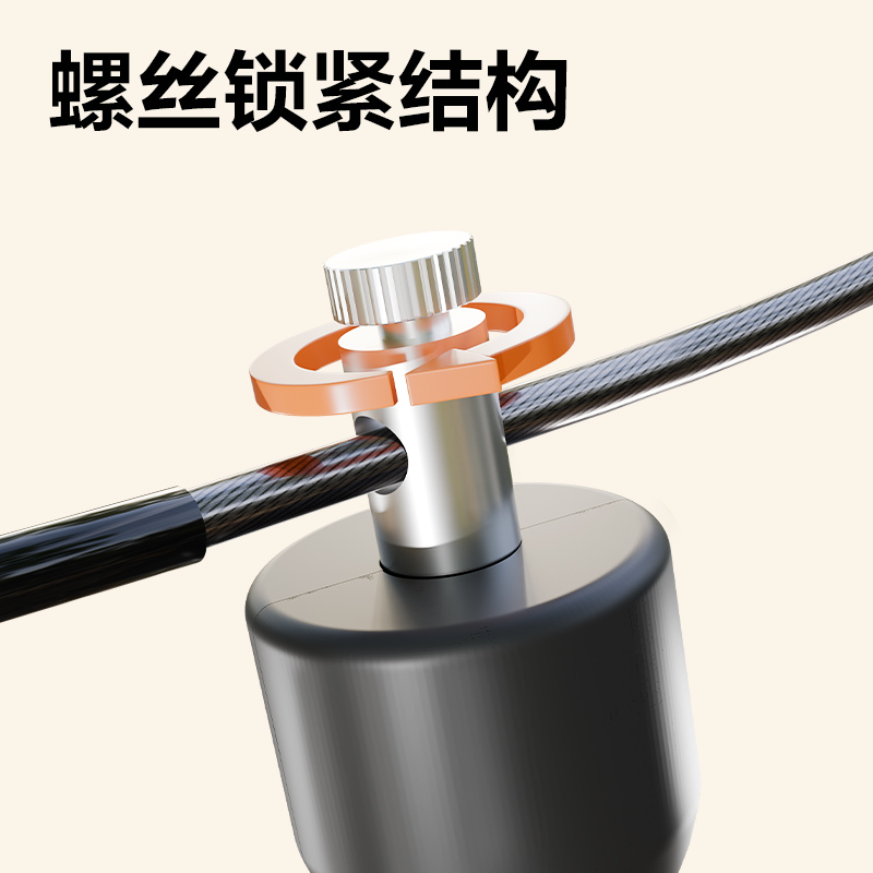 安格耐特FT138考滿分考試競速鋼絲跳繩(不計數(shù))(黑)(根)