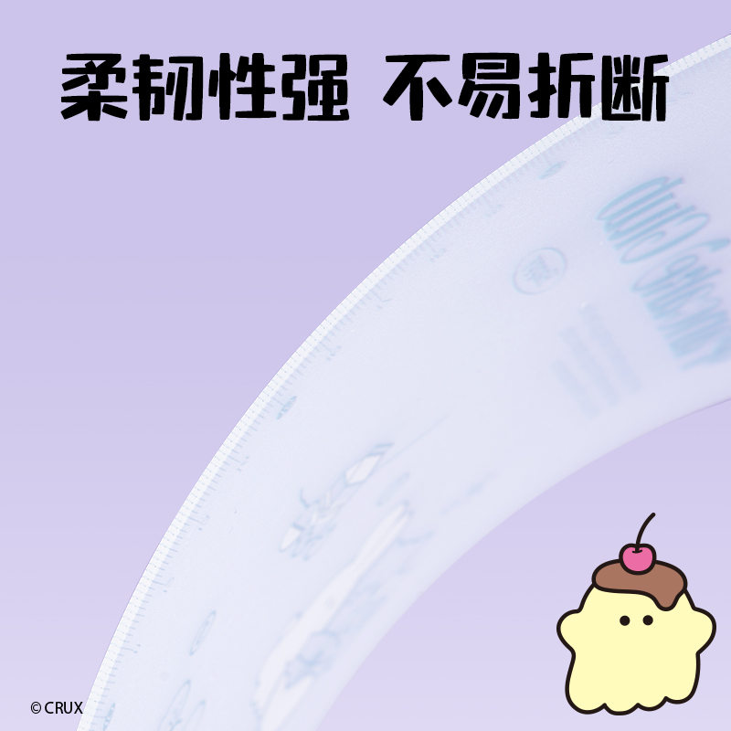 得力YY703幽幽家族A4高透PP單板夾(混)(個(gè))