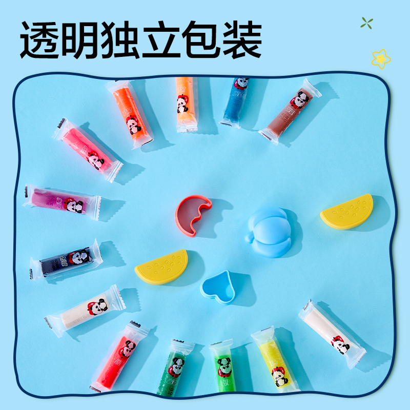 得力XM854熊貓系列工具箱彩泥12+1抗菌款(混)(箱)
