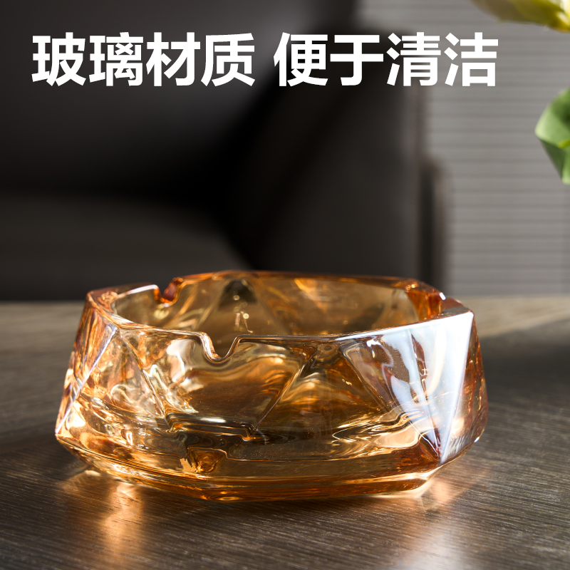 得力LQ174幾何煙灰缸(大號)(玻璃)((黑色)(1個/盒)