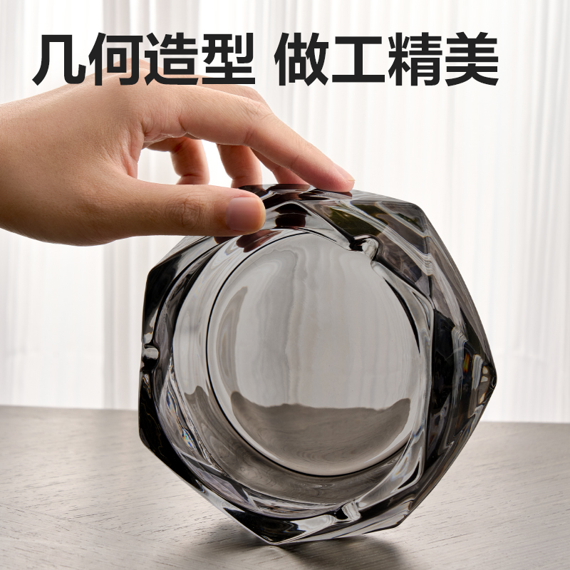 得力LQ174幾何煙灰缸(大號)(玻璃)((黑色)(1個/盒)