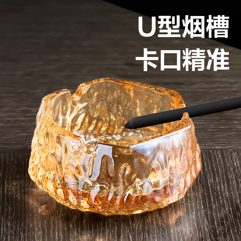 得力LQ173幾何煙灰缸(小號)(玻璃)(黑色)(1個/盒)
