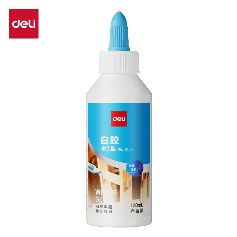 得力JS159拼多多專供木工膠PVAC(120ml)(白)(瓶)