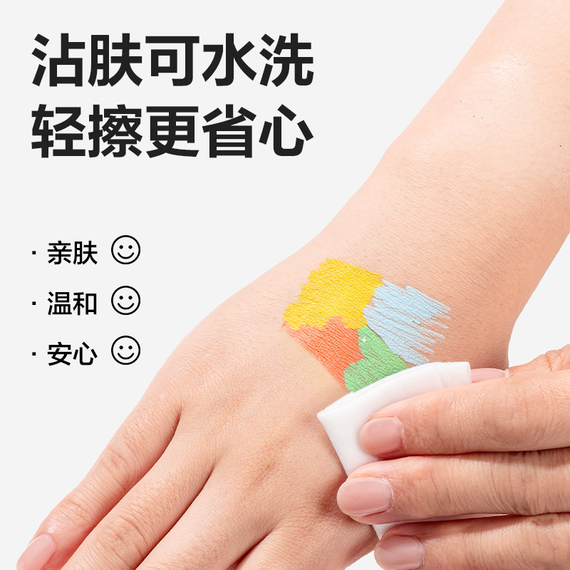 得力HM351-24  pp桶裝直液式丙烯馬克筆(混)（24色/桶）