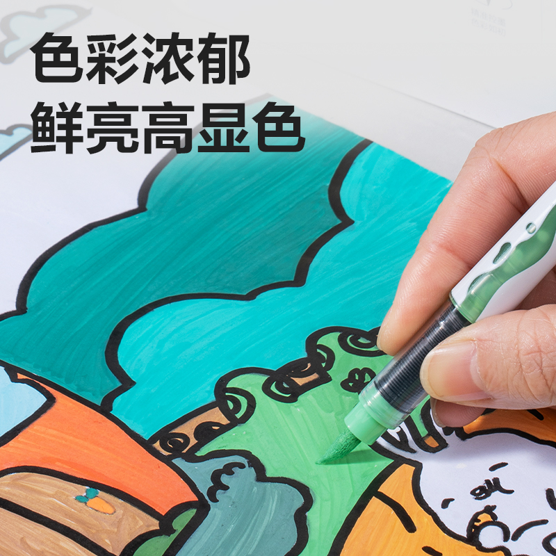 得力HM352-24  pp桶裝直液式丙烯馬克筆(混)（24色/桶）