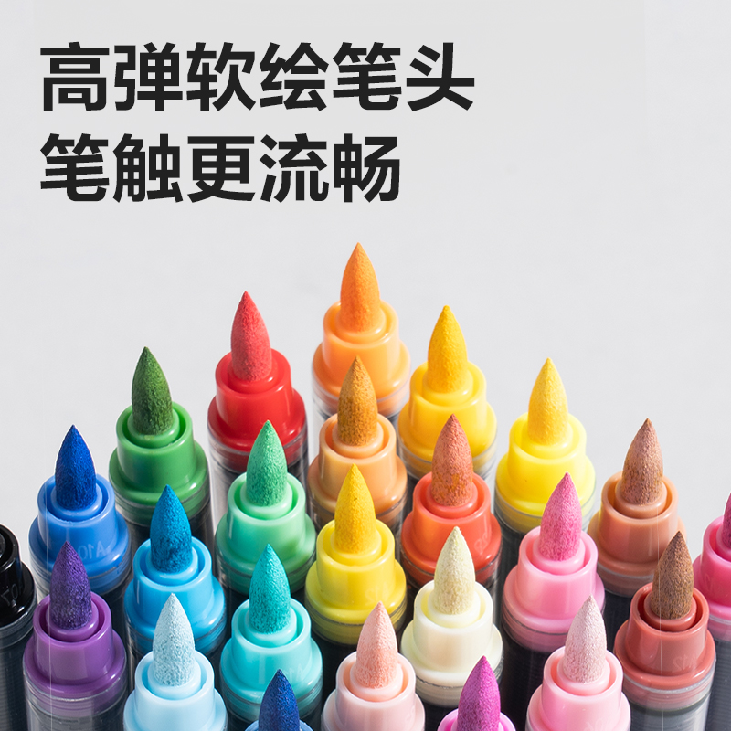 得力HM352-36  pp桶裝直液式丙烯馬克筆(混)（36色/桶）