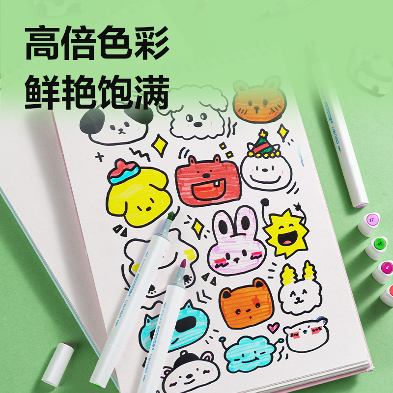 得力HM356-36_PP筒裝細(xì)三角桿軟頭水性馬克筆(混)(36色/筒)