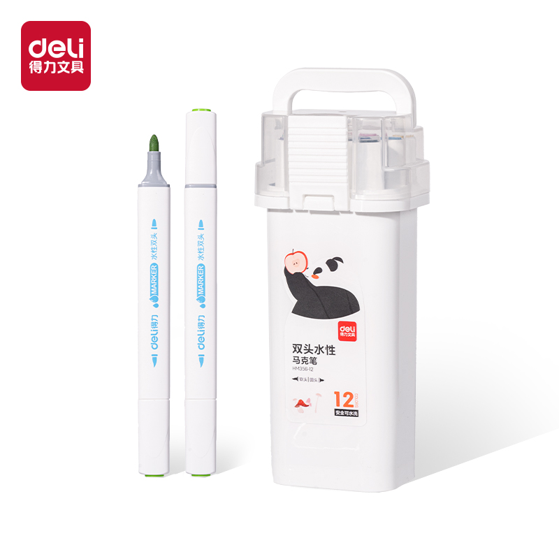得力HM356-12_PP筒裝細(xì)三角桿軟頭水性馬克筆(混)(12色/筒)