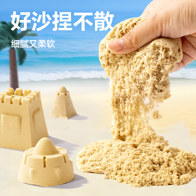得力YC255-1云柔沙系列美食主題手提箱套裝(混)(箱)