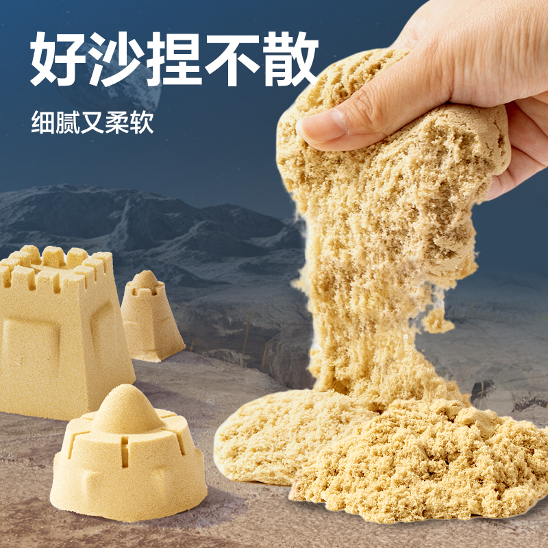 得力YC256云柔沙系列太空探險(xiǎn)主題工具箱套裝(混)(箱)