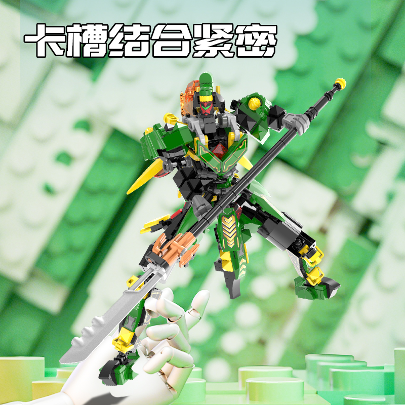 得力YP177益趣拼插-積木(混)(盒)