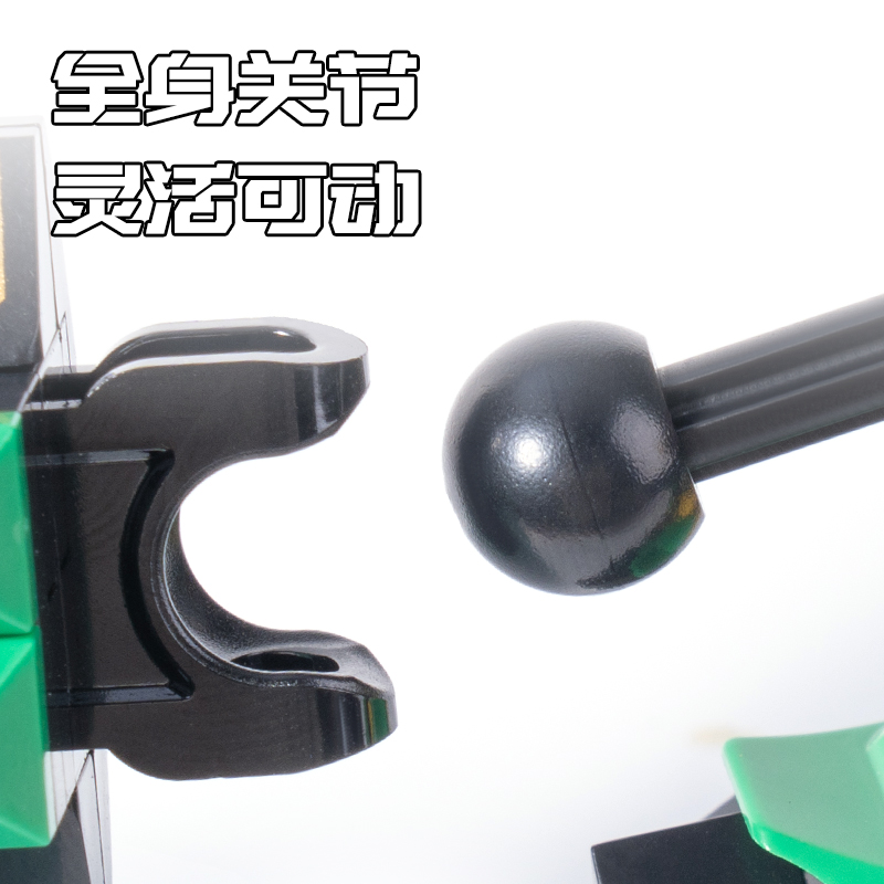 得力YP177益趣拼插-積木(混)(盒)